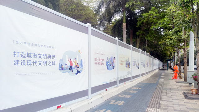 市政標準PVC圍擋-深圳市龍華區景觀提升項目工程